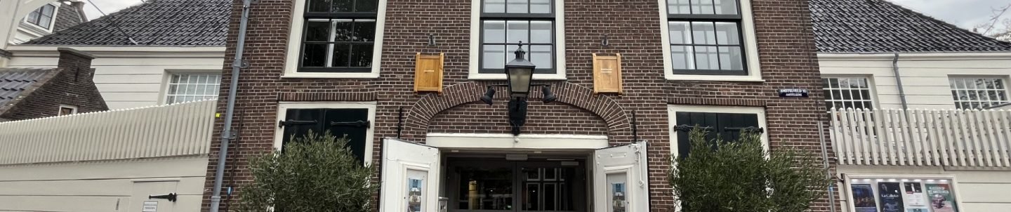 Deur van de amstelkerk