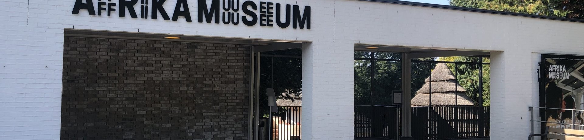 Afrika Museum, David Koren