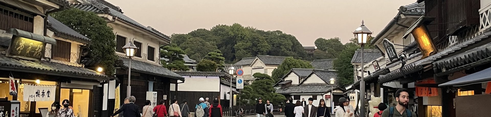 jp