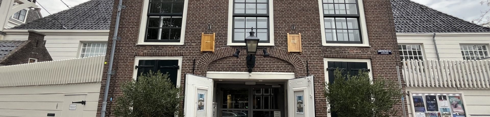 Deur van de amstelkerk