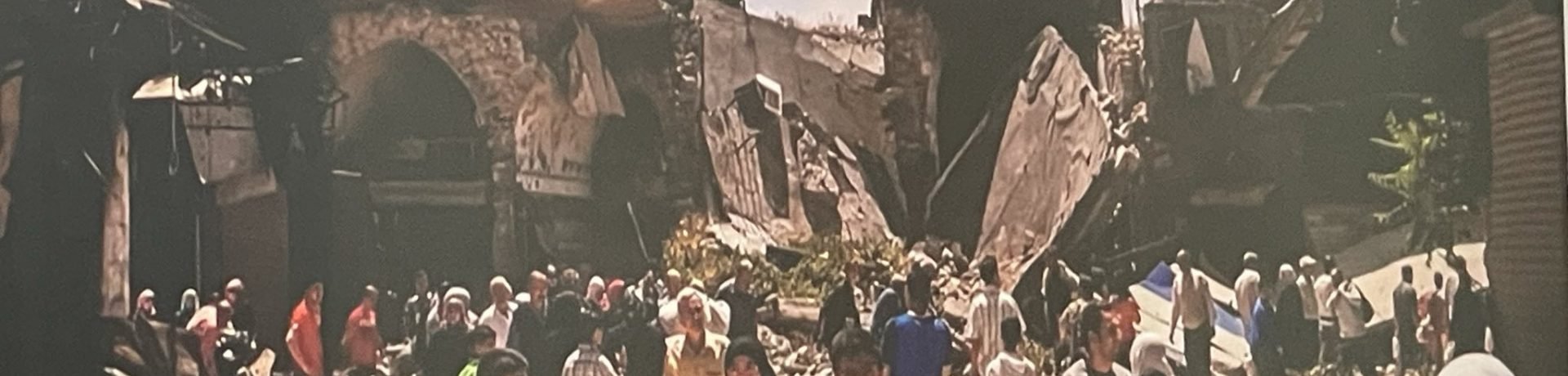 Foto uit Homs