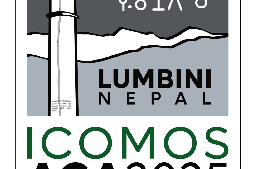 Lumbini poster