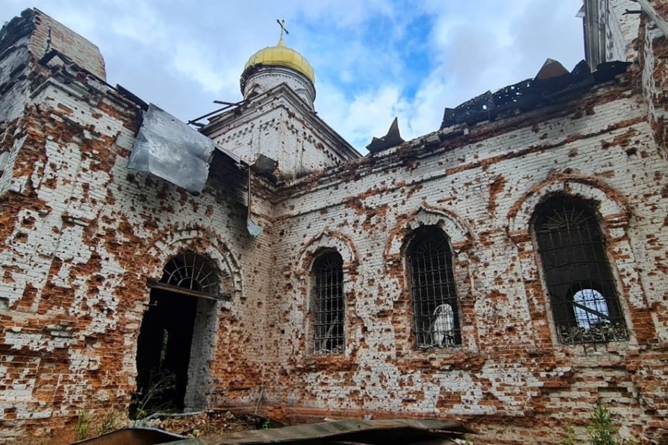 Ukraine