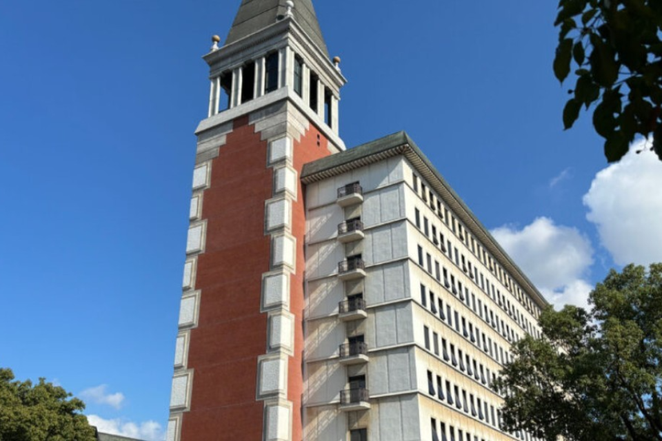 Het stadhuis van Urabe in Kurashiki, 1980.
