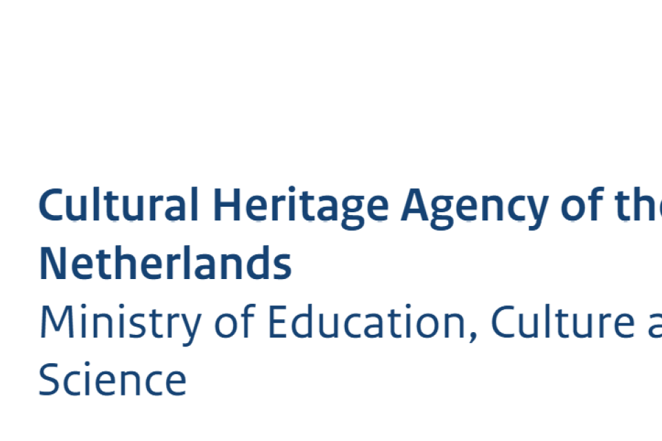 RCE logo